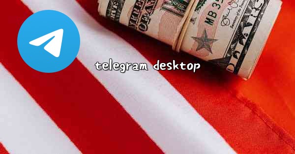 telegram desktop