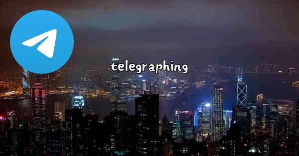 telegraphing