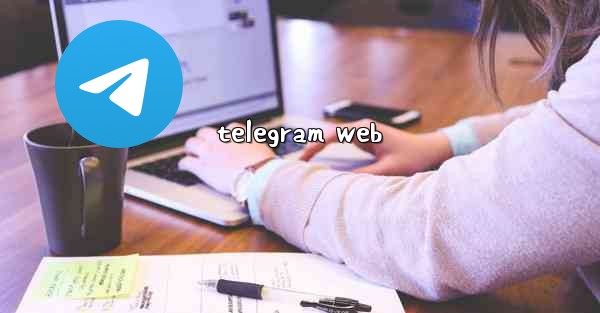 telegram web